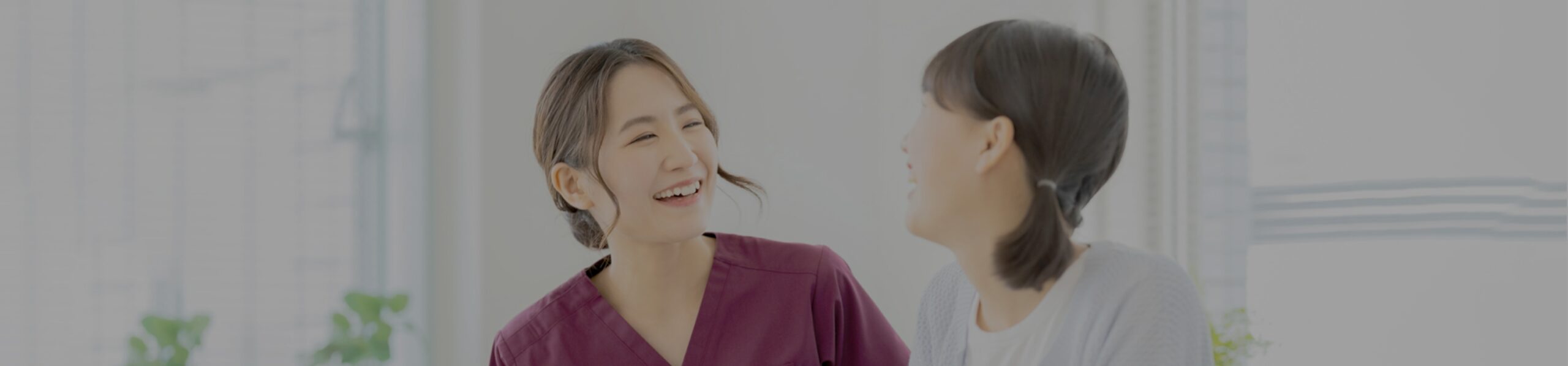 採用応募フォームの外観
